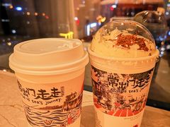 -茶颜悦色(岳麓山顶店)