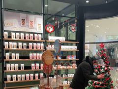 -Laderach 莱德拉(上海环贸iapm店)