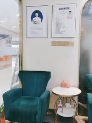 -伊然美产后恢复中心(海珠妇幼店)