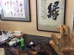 -清真·二嫂子煎饼果子(鼓楼旗舰形象店)