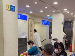 -上海广德中医门诊部