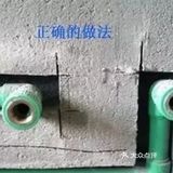 东莞装修