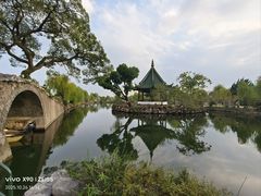 -无锡蠡湖国家湿地公园-蠡园