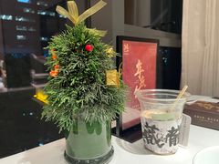 -天然台1908(中建广场店)