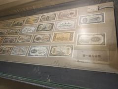 -沈阳金融博物馆