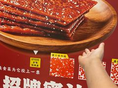 -北京清河万象汇