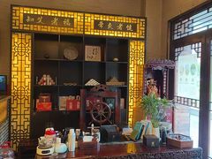 -升艾堂·经络·艾灸·气血(成山路店)