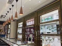 -眼镜大师·Optic Master·蔡司官方授权店(杭州大厦购物城店)