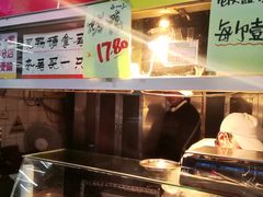 -上海枇杷烤鸭(燕丰商场店)