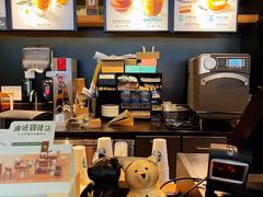 -星巴克(绍兴柯桥柯岩景区店)