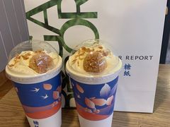 烤布蕾泡芙牛乳茶-糖纸甜品(恒一广场店)