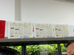 -元谋凉鸡店(百年老店)
