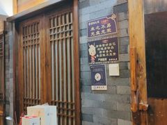 -苗家大院酸汤鱼(贵阳北站店)