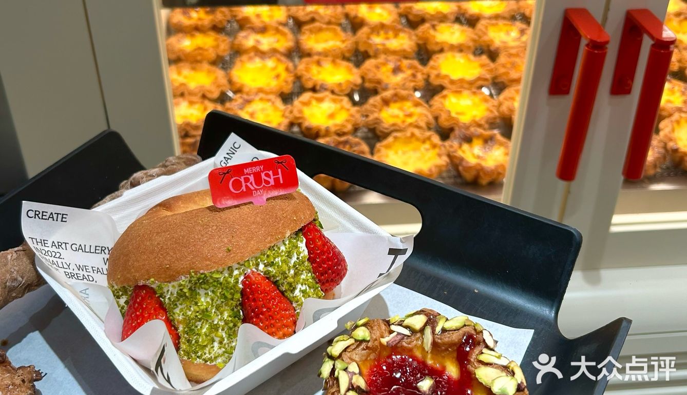 趁热集合的蛋挞真的是无平替🥨