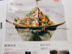 -兰湘子·湘菜小炒(崂山丽达店)