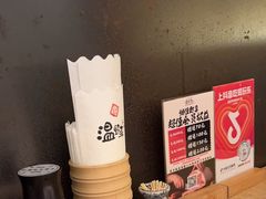 -温野菜涮涮锅(大悦城店)