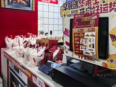 -华莱士·全鸡汉堡(枣园店)