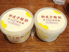 -1937青岛老味道·海肠捞饭·青岛菜(大鲍岛栈桥店)