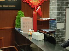 -裕和堂中医推拿艾灸(太古汇臻品店)