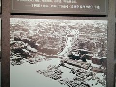 -镇江博物馆