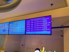 -东方之珠洗浴休闲广场(和平店)