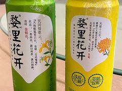 -朗妈私房菜(婺女州店)