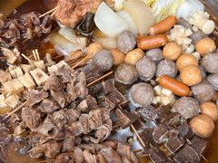 -峰景台亚姨牛杂