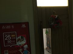 -面包与我Bread Or Me(长城汇店)