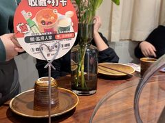 -懒人盐府人家(安贞店)