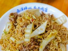 -水头牛肉店(洋坪分店)