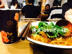 半筋半肉牛肉麵-厝内小眷村(天河南一路店)