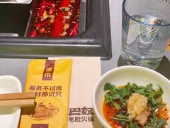 -巴奴毛肚火锅(新街口金鹰店)