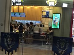 门面-快乐柠檬happylemon(印象城店)