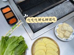 -石屏老字号4号包浆豆腐美食城(泼水广场店)