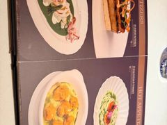 -起士林大饭店(小白楼店)
