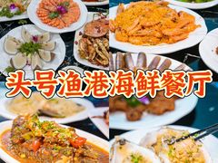-椰梦长廊