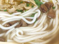 -鑫花溪牛肉米粉(文星广场店)