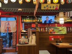 -隐月· 㐂和食屋(芝罘万达公馆店)