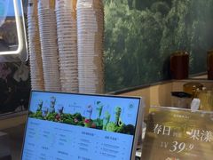 -淡马茶坊(深圳宝安壹方城店)