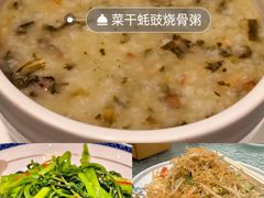 -北园酒家(小北路店)