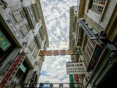 -汕头市小公园