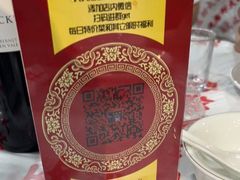 -虎虎龙虾大排档(双井店)