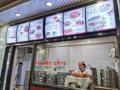 -郑家包子牛肉拉面(尚勤路店)
