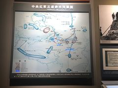 -遵义会议纪念馆