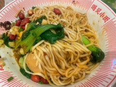 -遇见小面(深圳中心书城店)