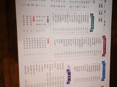 -三生小馆(亭知路店)