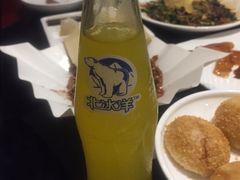 -皇城根北京风味主题餐厅(中海环宇城店)