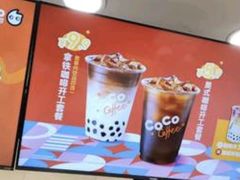 -CoCo都可(北新桥店)