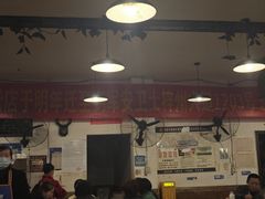 -中和远东火锅兔(老店)
