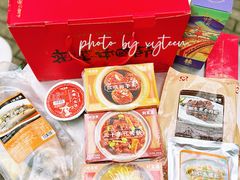 -桂满陇·海市蜃楼·黑金(国金店)